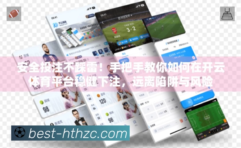 奖项证书