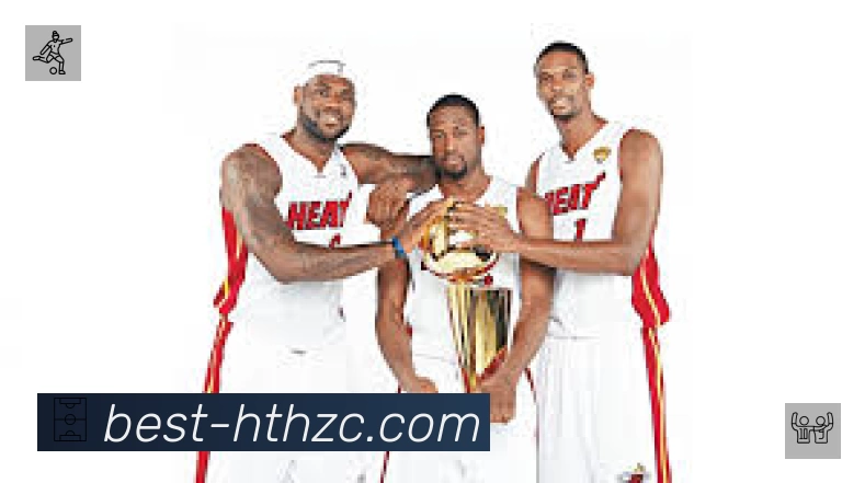 华体会赛事提醒下载 华体会赛事提醒App官方下载