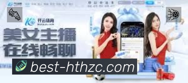 开赛提醒 开赛提醒 - 赛程订阅与时间管理