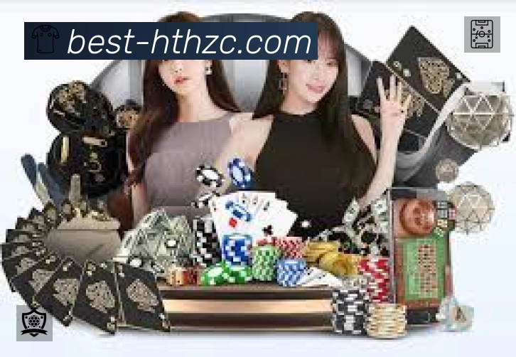 事件推送 事件推送 - 进球红牌点球即时提示